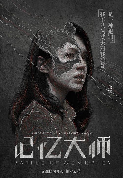 邦德大学文凭毕业证怎么制作